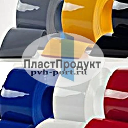 ПВХ ЗАВЕСЫ В РУЛОНАХ ЦВЕТНЫЕ НЕПРОЗРАЧНЫЕ И ПОЛУПРОЗРАЧНЫЕ