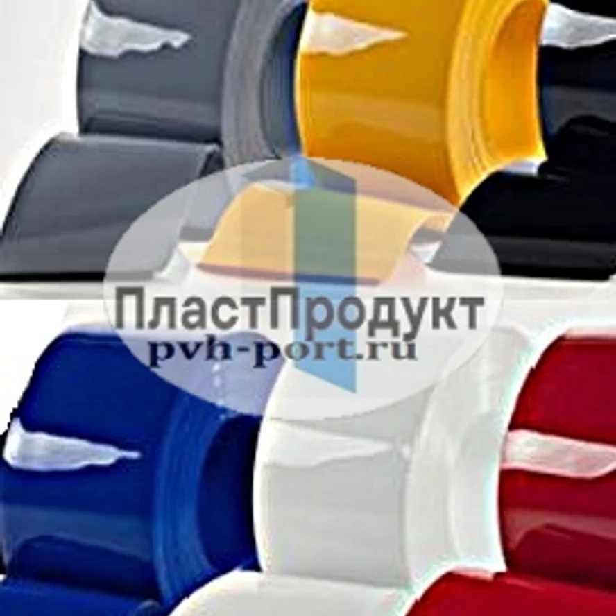 ПВХ ЗАВЕСЫ  В РУЛОНАХ ЦВЕТНЫЕ НЕПРОЗРАЧНЫЕ И ПОЛУПРОЗРАЧНЫЕ