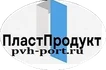 ПВХ-ЗАВЕСЫ, ШТОРЫ, ТЕНТЫ, МЯГКИЕ ОКНА И ДРУГИЕ УКРЫВНЫЕ МАТЕРИАЛЫ ОТ ПРОИЗВОДИТЕЛЯ
В РОЗНИЦУ И ОПТОМ
Продажи по всей России
ПОДДЕРЖАНИЕ МИКРОКЛИМАТА. ЗАЩИТА ОТ СКВОЗНЯКА, ПЫЛИ, ИСКР. ЭНЕРГОСБЕРЕЖЕНИЕ И УДОБСТВО ГОТОВЫЕ ИЗДЕЛИЯ ПОД ВАШ РАЗМЕР ПРОЕМА, МАТЕРИАЛ РУЛОНАМИ И НА ОТРЕЗ, КРЕПЁЖ